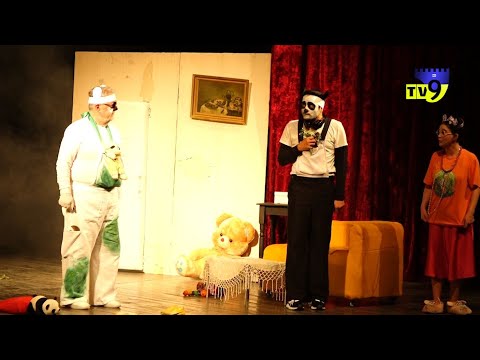 ,,თქვენთანაც აბრახუნებენ?\" - მესხეთის თეატრში პრემიერა გაიმართა