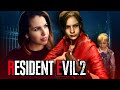 Resident Evil 2 Компания за Клэр (СТРИМ) // СНОВА СМЫВАЕМСЯ В КАНАЛИЗАЦИЮ // #4