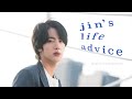 jin's life advice (that may or may not be useful) | 방탄소년단 석진 BTS