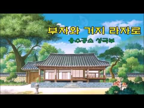 영상썸네일