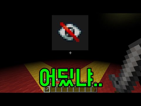 랜덤 이펙트 PVP