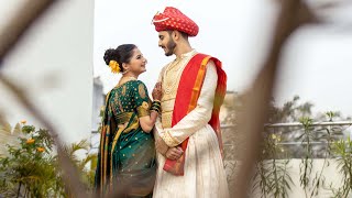 Nisha & Eshan | Wedding Highlight | One By Two Wedding Films