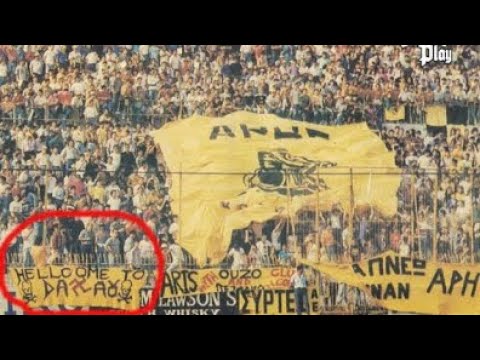 ΑΡΗΣ ΕΘΝΙΚΙΣΜΟΣ (re-upload)