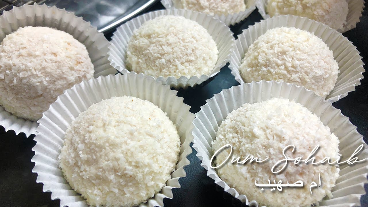 Eid Biscuits | Biscuits boule de neige  | كريات الثلج بالفلان والعسل بنصف كاس زيت تحصلت علي ٣٠ حبة