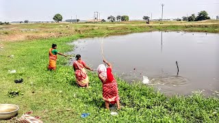 Fishing video || There is no trick in fishing that the village ladies does not know || Fish catching