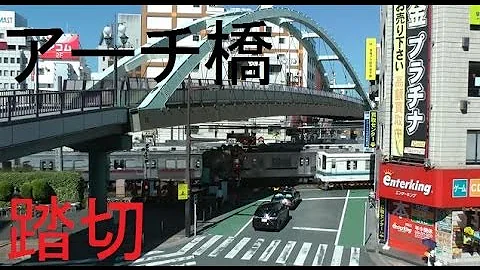 音踏切學校前踏切mp3 音踏切學校前踏切mp3