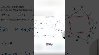 Vector Geometry Proof  Parallel Lines Made Easy! #gcse2026 #gcsemaths #study #gcse #shorts