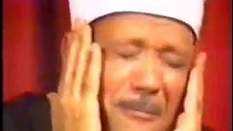 بكاء الشيخ عبد الباسط عبد الصمد -سورة البلد - مقطع عالى الجودة - HD