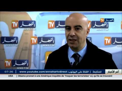 مخدرات تضاعف كبير لكميات الهيروين و الكوكايين المحجوزة بالجزائر