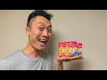 誰からもチョコを貰っていない男が作るホワイトデーのお菓子【たべっ子どうぶつクッキー】