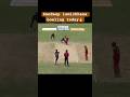 Sandeep lamichhane best bowling 🔥 Nepal 🇳🇵 vs Oman 🇴🇲 cricket match #cricket #shorts