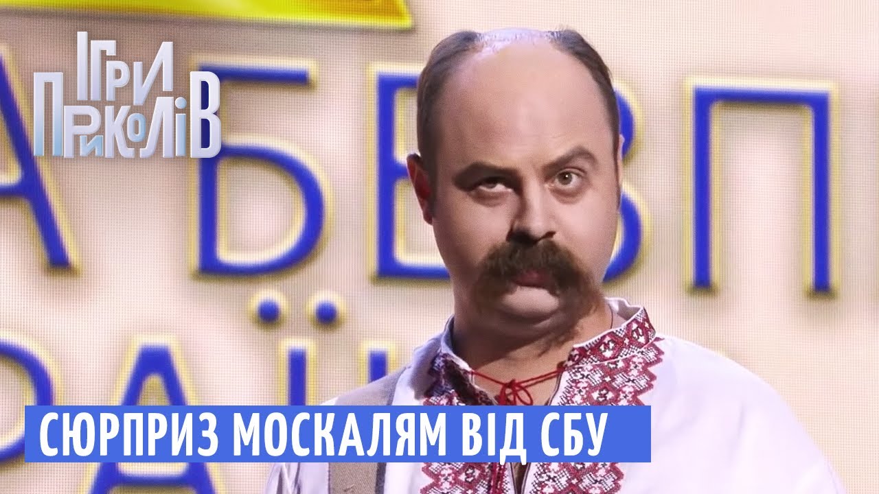 Новые Приколы 2022 Года На Ютубе Новые Приколы 2022 Года На Ютубе