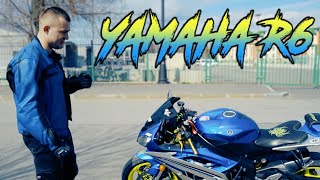 Yamaha R6 краткий обзор настоящего спорта.