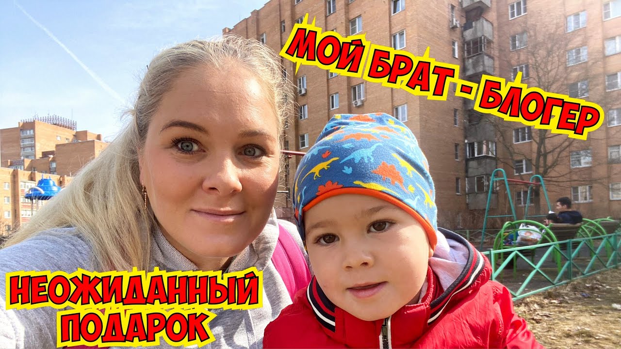 Последние видео татьяны яшасын турция