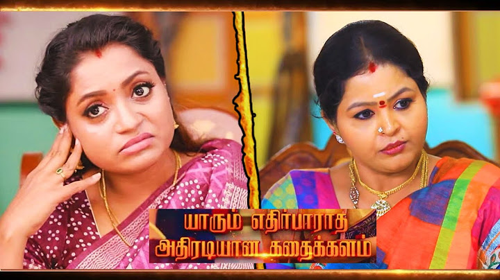 Pandian Stores 2 - Promo | July 18th Episode | Vijaytv