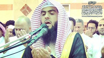 دعاء القنوت مؤثر ومبكي | ليلة ١ رمضان ١٤٤٠ هـ | القارئ براك الشمري
