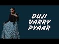 Duji Vaar Pyar | Dance cover | Sunanda Sharma | Sukh-E | Jaani | wedding Choreo | Ashwini Soni