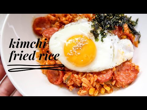 Comment: Kimchi Fried Rice - Rapide, simple et copieuse!