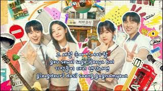 Twinkling Watermelon Drama- Lee Moon Sae/Red Sunset Glow 붉은 노을 Lyrics(Han/Rom)