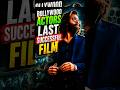 Top 10 Bollywood Actors And Their Last Successful Film 🔥🤯 #shorts