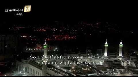 ‏﴿إِنَّ لِلمُتَّقينَ عِندَ رَبِّهِم جَنّاتِ النَّعيمِ﴾ تلاوة مؤثرة  الشيخ ‎#ماهر_المعيقلي 28 رمضان