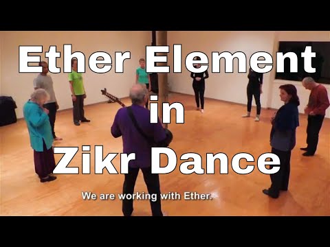 Ether Element Zikr Dance Intro - Andrew Rashid