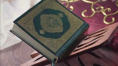 سورة قريش بصوت الشيخ محمد أيوب