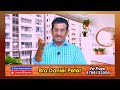 பாடல் : #உன்னையன்றி வேறே கதி ஒருவரில்லையே சாமி.unnaiyantri verey kathi oruvarillaiye sami