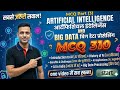 Artificial intelligence and big data 🔥 live✅🖥️💯💯