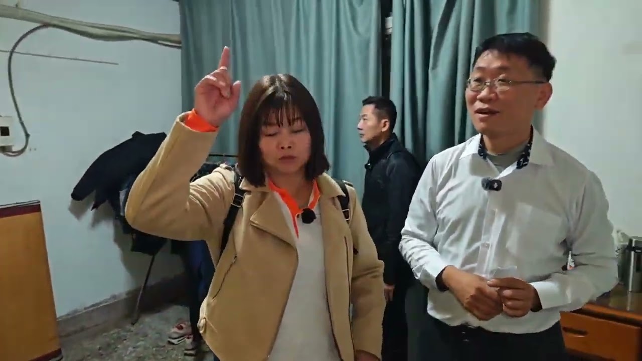 《透天》