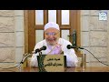 الوصول إلى الله - درس مهم لكل مسلم للشيخ محمد راتب النابلسي