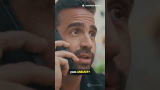 !לא לקנות  תדיראן ❌Tadiran VRF – ניסיון אמיתי