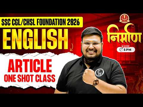 SSC English Classes 2026 | Article in English Grammar | Basic Grammar in Hindi | By Bhragu Sir