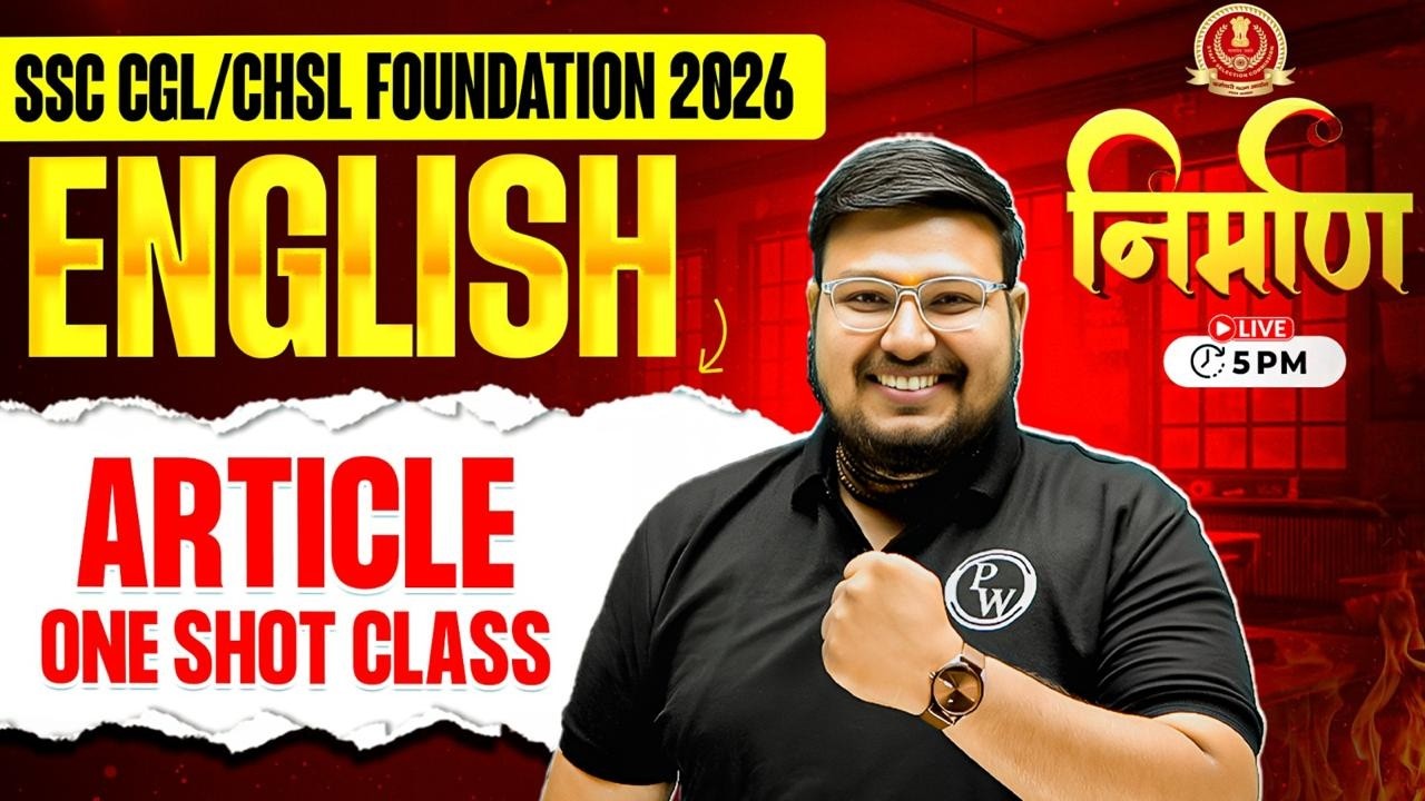 SSC English Classes 2026 | Article in English Grammar | Basic Grammar in Hindi | By Bhragu Sir