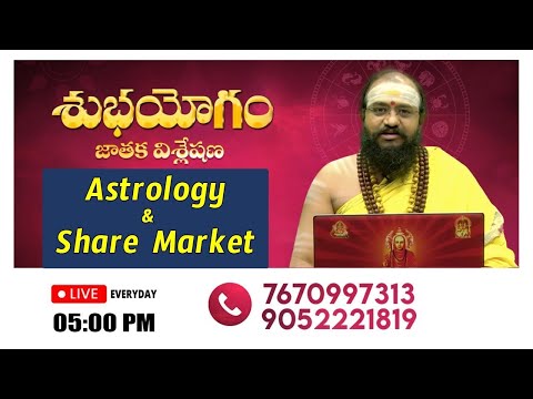 Video Thumbnail - Viswanatha-saraswathi-Astrologers-Secunderabad-Telangana