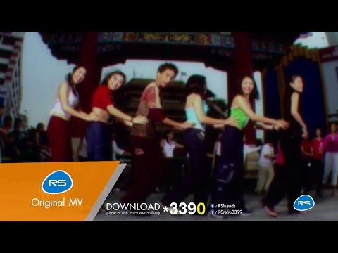 เกาะ : Anan Anwar [Official MV]