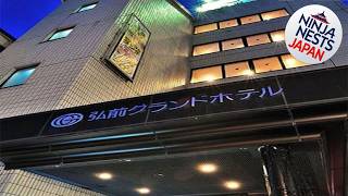 Hirosaki Grand Hotel | Hirosaki, Japan | Hotel Review ⭐