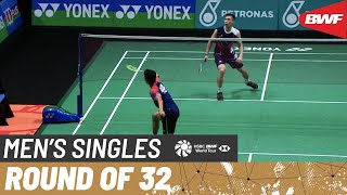 PETRONAS Malaysia Open 2023 | Anthony Sinisuka Ginting (INA) [6] vs. Ng Ka Long Angus (HKG) | R32