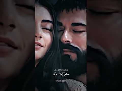 عثمان وبالا 