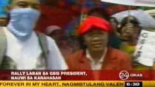 GSIS News1