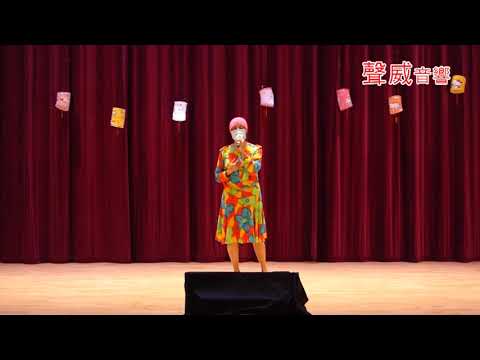 #聲威音響  Rebecca  婚紗背後  16