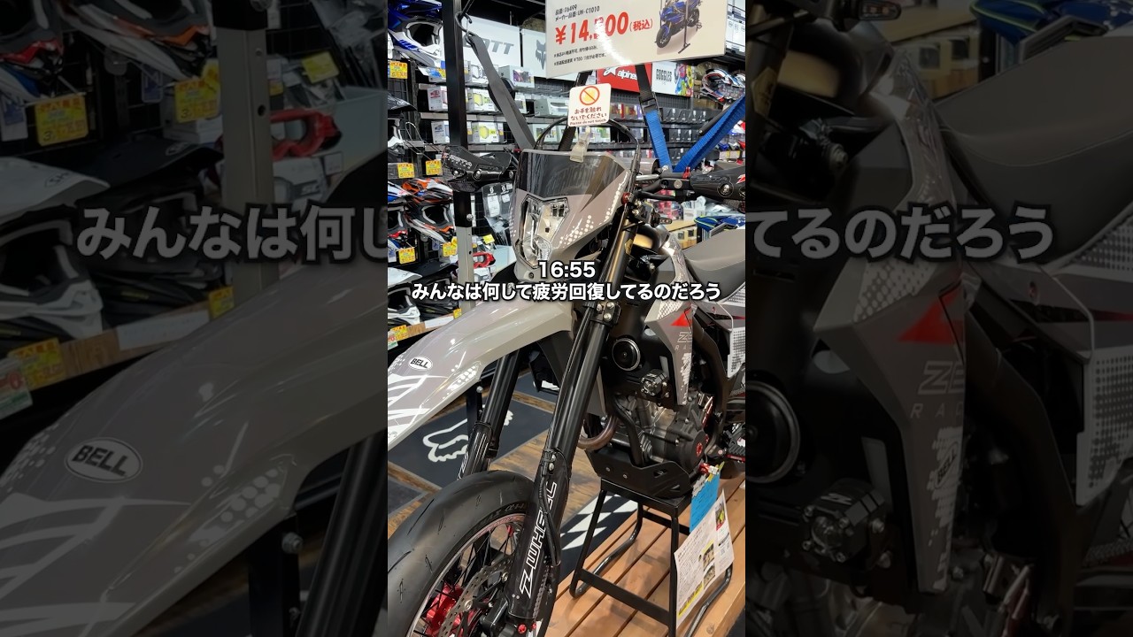 ジムニーのある社畜休日。「良きかな〜」のところ奮発して買った5万円のマイクで撮ったんだけど効果あったかな？笑