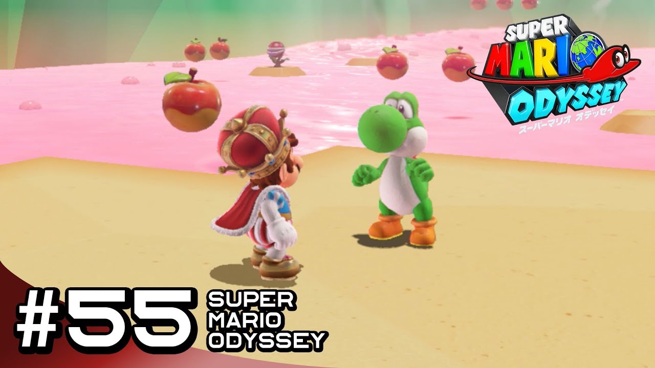 パワームーン コンプの旅実況 055 月の国裏 ヨッシーだー 超かわいい マリオオデッセイ Youtube