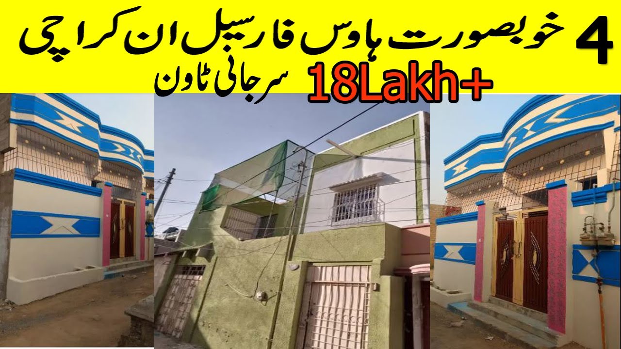 4 house for sale in karachi Low Price house for sale in karachi
