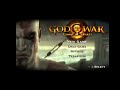 God Of War Ghost Of Sparta Theme Song God Of War Ghost Of Sparta Theme Song