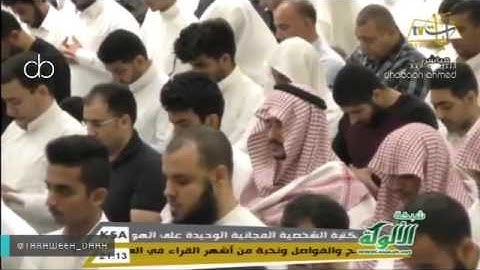 تلاوة رائعة سورة الفتح كاملة ليلة 27رمضان 1438هـ للشيخ ناصر القطامي