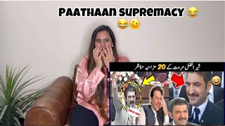 Sher Afzal Marwat Funny Compilation- Part 3- Indian Reaction- Sidhu Vlogs