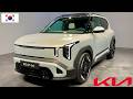 Kia EV2 2026: El Nuevo Eléctrico Urbano que Apunta Directo al Futuro