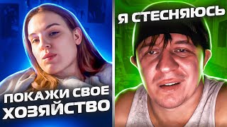 видео: НЕОЖИДАННЫЕ реакции в ЧАТРУЛЕТКЕ | АКТЕР разводит людей картинка: НЕОЖИДАННЫЕ реакции в ЧАТРУЛЕТКЕ | АКТЕР разводит людей