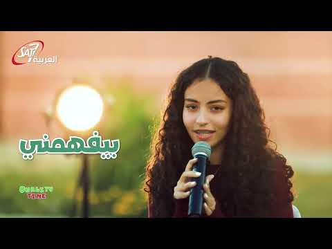 ترنيمة راضي تاخد